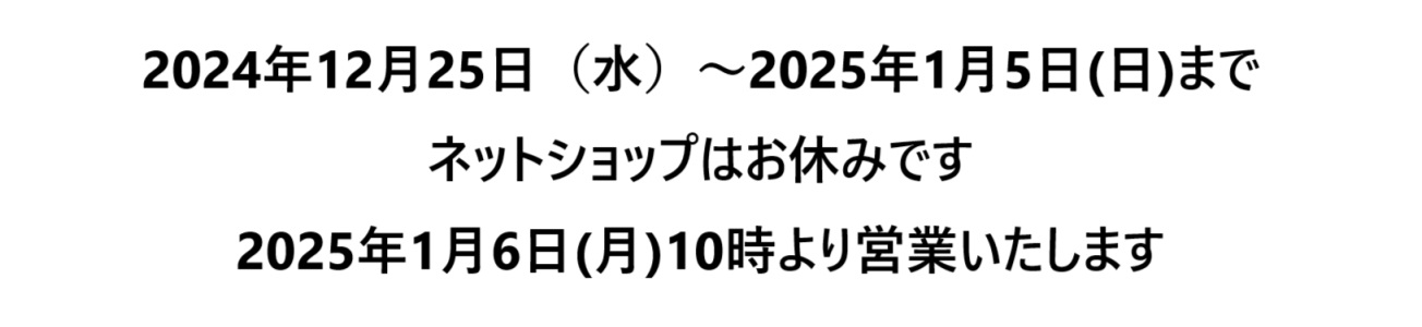 公式】石福金属興業ネットショップ 金・銀・プラチナ買うなら石福